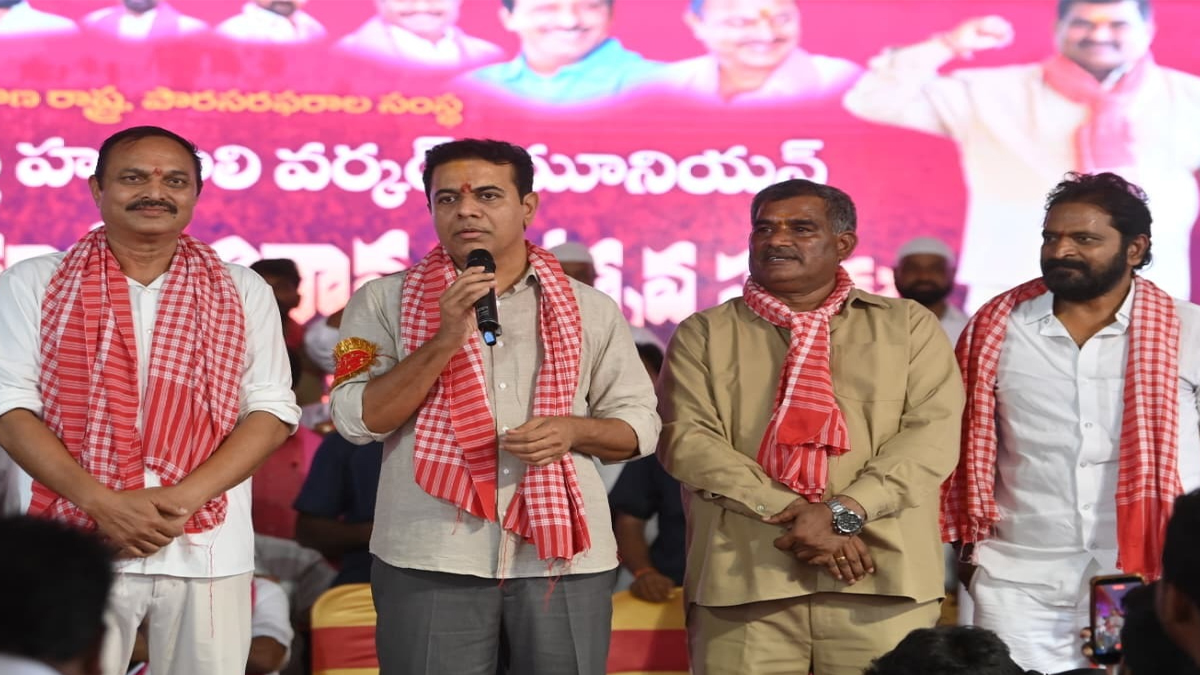 బీఆర్ఎస్‌ను బద్నాం చేయడానికే కాళేశ్వరం పంపులు ఆన్ చేయడం లేదు: కేటీఆర్