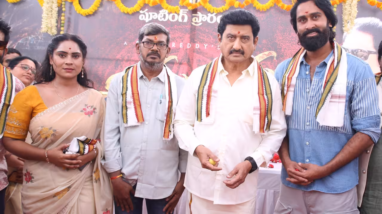 ఘనంగా ‘నిమ్మకాయ.. నీకెందుకు భయం’ చిత్రం ప్రారంభం