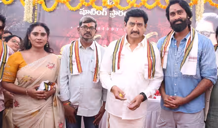 ఘనంగా ‘నిమ్మకాయ.. నీకెందుకు భయం’ చిత్రం ప్రారంభం