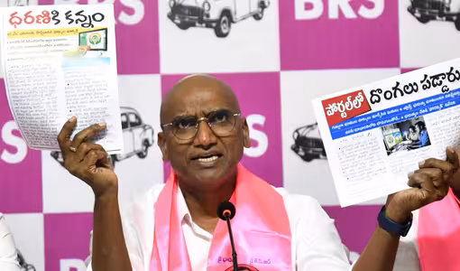 రేవంత్ రెడ్డి, పొంగులేటి రూ.10 వేల కోట్ల బాహుబలి కుంభకోణం.. 22 వేల అక్రమ భూ బదలాయింపులు..
