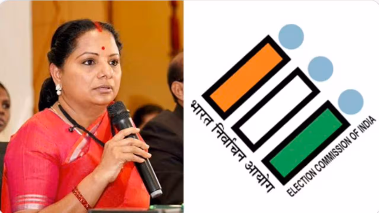 కవితకు టీఆర్ఎస్ పార్టీకి ఎన్నికల సంఘం షాక్.!