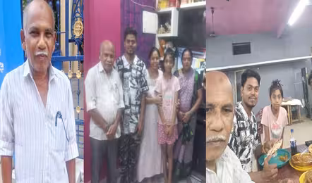 పాతికేళ్ల క్రితం అప్పు..మిత్రుడిని వెతికి మరి ఇచ్చాడు!